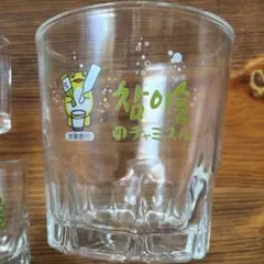 専用