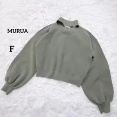 ムルーア/Vネッククロップドニット/ボリューム袖/ハイネック/くすみグリーン/F