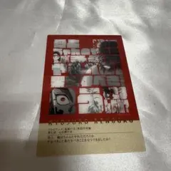 2026年最新】煉獄 柱展 フレーズカードの人気アイテム - メルカリ