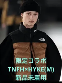 THE NORTH FACE×HYKE新品未使用！限定コラボベストMショッパー有 