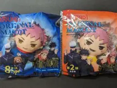 呪術廻戦　ラウンドワンコラボ　オリジナルマスコット　虎杖悠仁