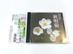 2026年最新】藤崎_ひかりの人気アイテム - メルカリ