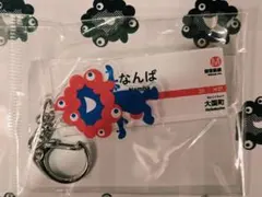 大阪メトロ 御堂筋線 なんば 大国町 キーホルダー ミャクミャクのサムネイル