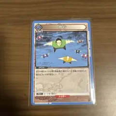 2025年最新】アカンパニー カードの人気アイテム - メルカリ