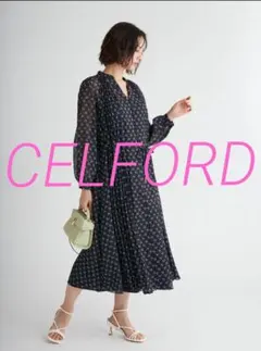 美品♥セルフォード♥バリエプリントAラインワンピース♥ブラック