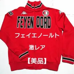 Item thumbnail for item dcae1296-42db-4d7c-b677-a556d0b969a9