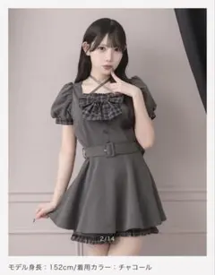 pium フロントリボンヨーク切替クロスチョーカーセットアップ