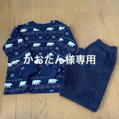 かおたん様専用　２枚おまとめ　ユニクロ　クマ柄フリースパジャマセット　130