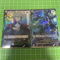 ny99様 リクエスト 3点 まとめ商品