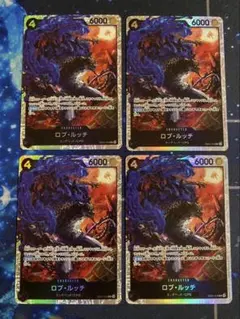 ロブ・ルッチ SR EB04-048 エッグヘッドクライシス　4枚セット