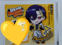 Item thumbnail for item c87788b3-0a9a-4f75-91ff-188976184a77