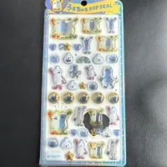 SUNSUN パペットスンスン うるちゅるポップシール 正規品 pop seal