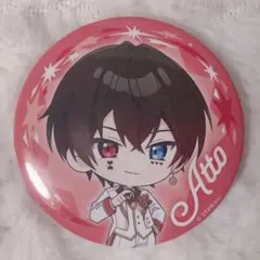 あっとくん 缶バッジ