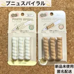 Item thumbnail for item a5965a5a-2ed0-416b-a099-c55b570da082