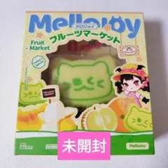 Mellojoy メロジョイ スクイーズ フルーツ バナナ オレンジ メロン
