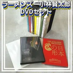 2025年最新】CHERRY BLOSSOM FRONT 345 ラーメンズ 第11回公演