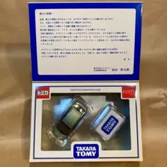 2006年タカラトミー株主優待限定企画セット（トミカ／プリウス、チョロQ／バス）のサムネイル