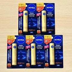NIVEA ニベア ディープモイスチャーリップ はちみつの香り 5本