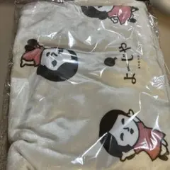 Item thumbnail for item e43f8215-fbb3-4775-b89c-9be9a023654b