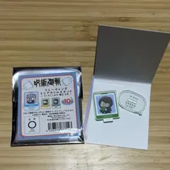 Item thumbnail for item 7dea1b61-bd11-4358-98f8-31f210faddfe