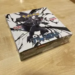 新品•未開封 シュリンク付き ブラックボルト 1box