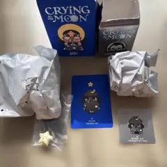 cry baby crying to the moon