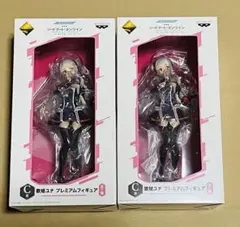 一番くじ　 劇場版 ソードアートオンライン　オーディナルスケール　C賞　ユナ