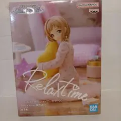 アイドルマスター　櫻木真乃リラックスタイムフィギュア