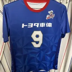 Item thumbnail for item a0a9f477-b12e-42fb-b9e1-a956ecec0f87