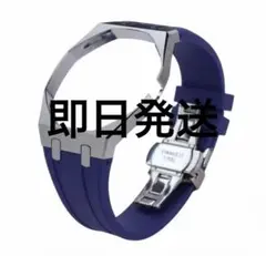 ロイヤルポップ用 ベルト ステンレスベゼルブルーリューズ3時のサムネイル