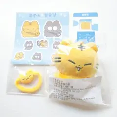 2025年最新】ホシ ぬいぐるみ マスターの人気アイテム - メルカリ