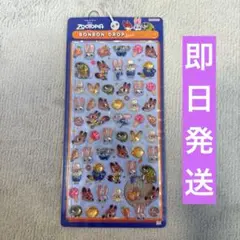 【正規品】ボンボンドロップシール　Disney ズートピア　mini ミニ