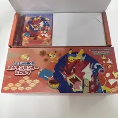 2026年最新】ポケモンヒロシマの人気アイテム - メルカリ