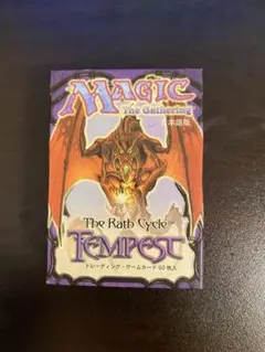 2026年最新】テンペスト スターターの人気アイテム - メルカリ