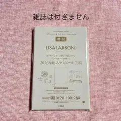 Item thumbnail for item d25d88ce-72dc-457b-b1ba-41ff61512263