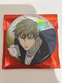 呪術廻戦 死滅回游 大交流展 ビッグ缶バッジ オーロラVer. 禪院直哉