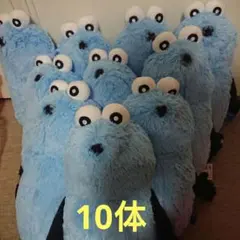パペットスンスン GRAN＋ぬいぐるみ スンスン 10点セット