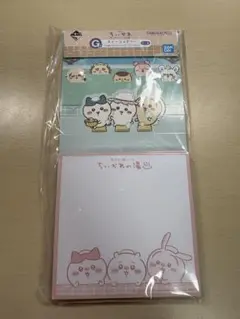 ちいかわ 一番くじ メモ帳