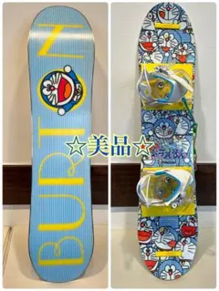 レア　BURTON　ドラえもん　100　スノーボード　ウェア　一式　まとめ売り レア BURTON ドラえもん 100 スノーボード ウェア 一式 まとめ売り