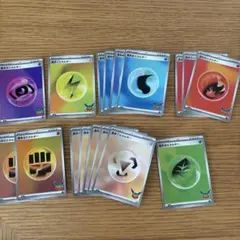 ポケモンカード 基本エネルギー まとめ売り