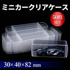 2026年最新】トミカトレーディングカードの人気アイテム - メルカリ