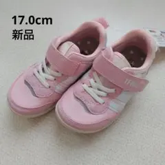 【新品未使用】イフミー　ピンク　スニーカー　17.0　女の子