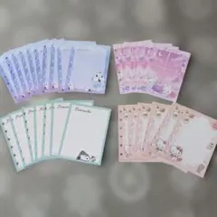 Item thumbnail for item e4a661e3-a84e-4f9a-a3f0-59bd61131a3f