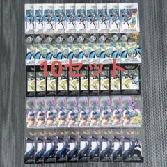 ポケモンカード ララポート東京ベイ限定 10 セット LaLaport TOKYO-BAY 限定コラボカード20セット 元OPP付き - メルカリ