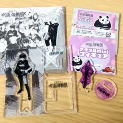 呪術廻戦アクリルminiフィギュア呪霊&呪骸ver 禪院直哉 アクスタ 禪院真希