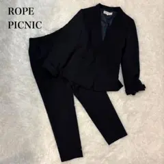 2026年最新】ROPE' PICNIC レディース ビジネス パンツスーツ上下の