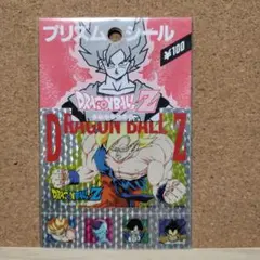 ドラゴンボールZ プリズムシール 昭和ノート 昭和レトロシール - メルカリ