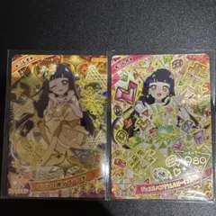 アイプリグミ3 アイプリグミ4 つむぎ　シークレット