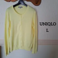 ユニクロ　UVカットクルーネックカーディガン　長袖　L　イエロー