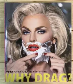 Item thumbnail for item d3056486-2ac1-4ea0-8af8-f141b2617d80